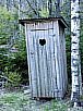 The Toidy Tamer's own forum. The Privy!